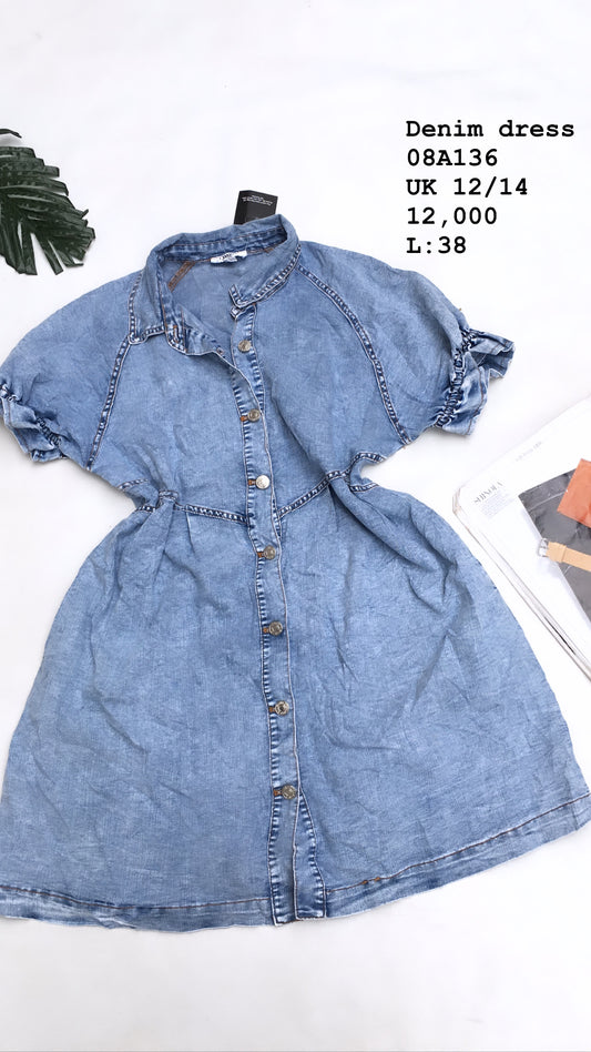 Denim dress