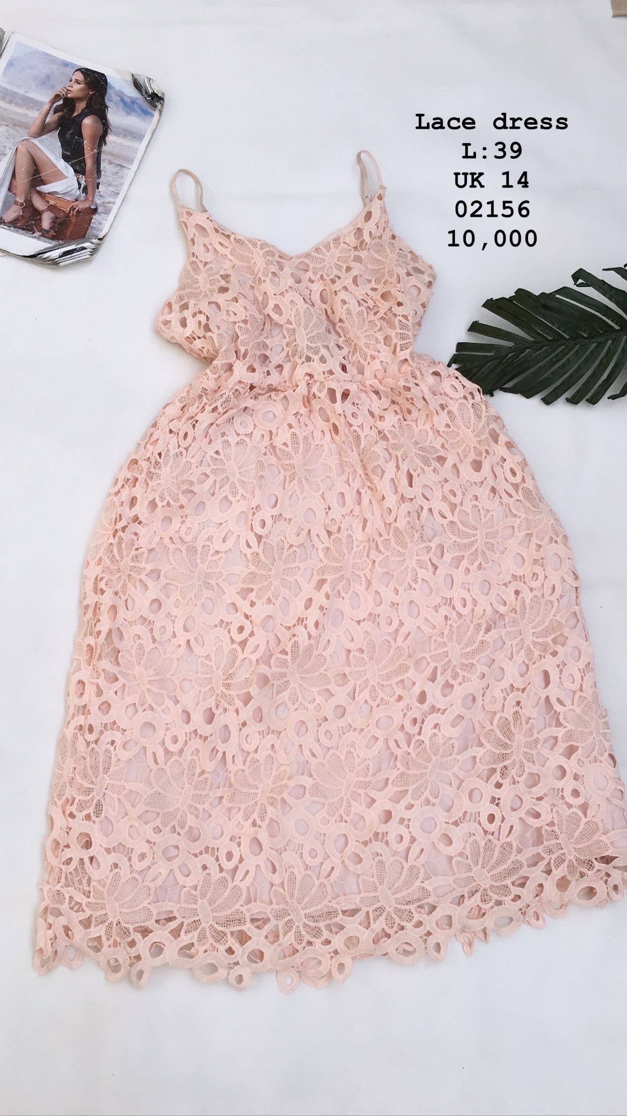 Lace Dress